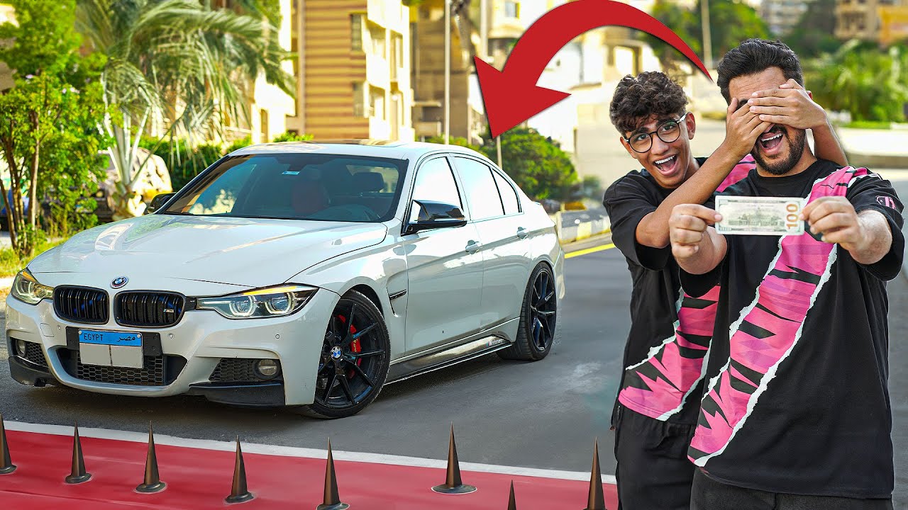 أنا مغمض 👀.. هعرف أسوق BMW 340i سعرها 3 مليون ولا هخبط ؟! 🤯
