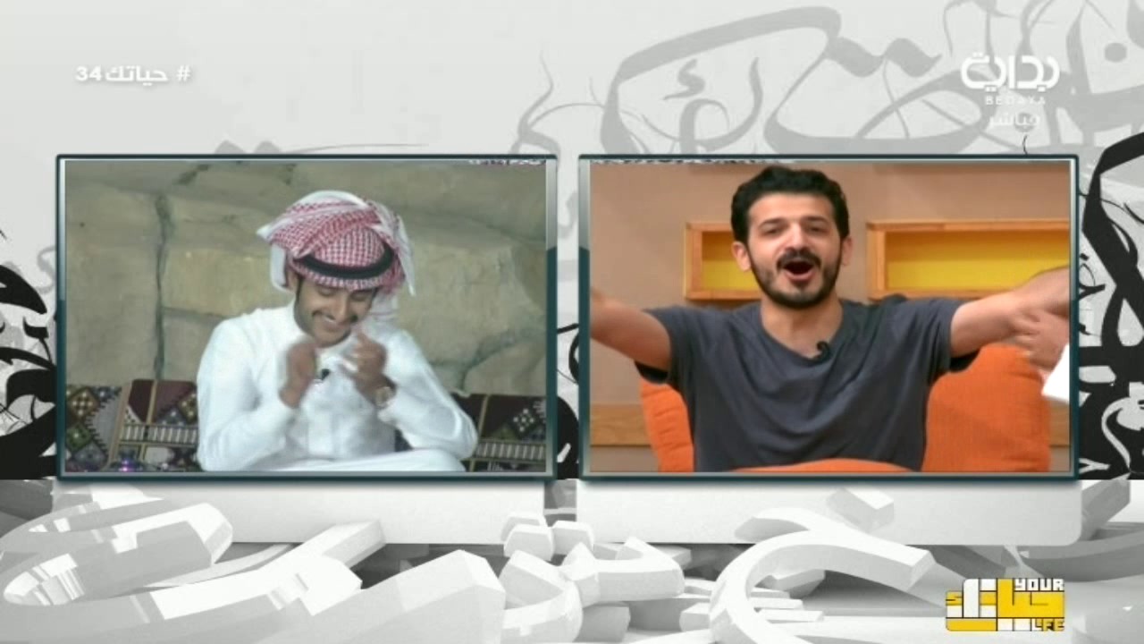 كلمتي - اللهجة القصيمية والجنوبية مع منصور القرني وصالح الفرحان | #حياتك34