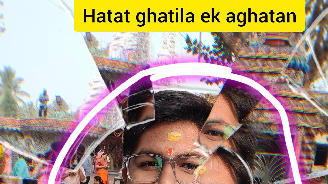 MY 2ND VLOG || HAPPY MONDAY ♥️HATAT GHATILA EKA GHANTANA