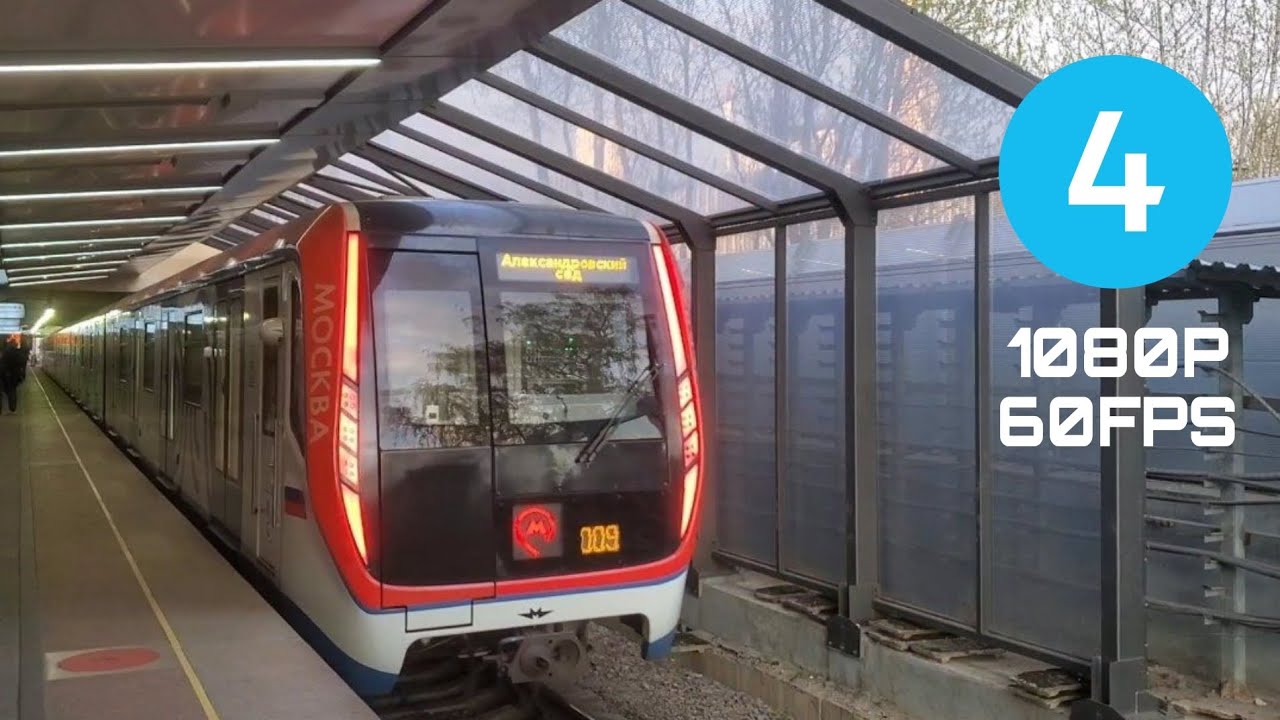 Съемка поездов метро на линии 4 на станции Филевский парк