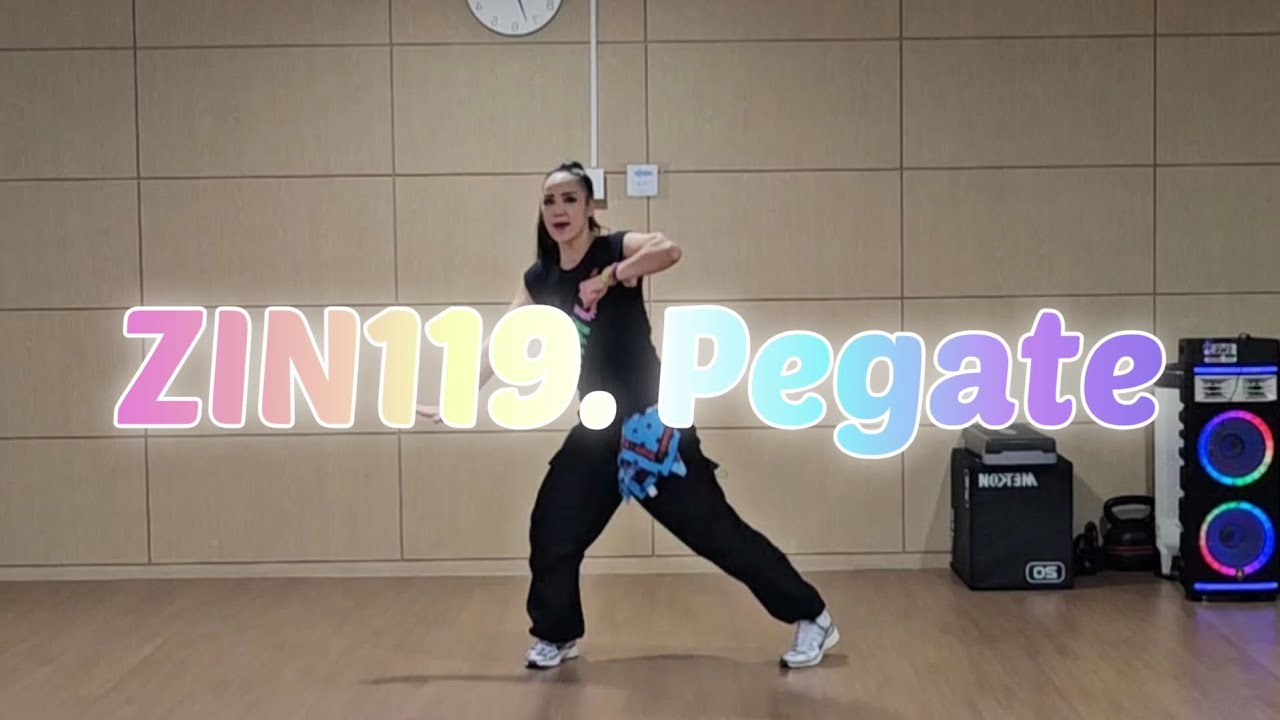 ZIN119. Pegate /#헤라제이줌바 #zin119 #zumba #Reggaeton 