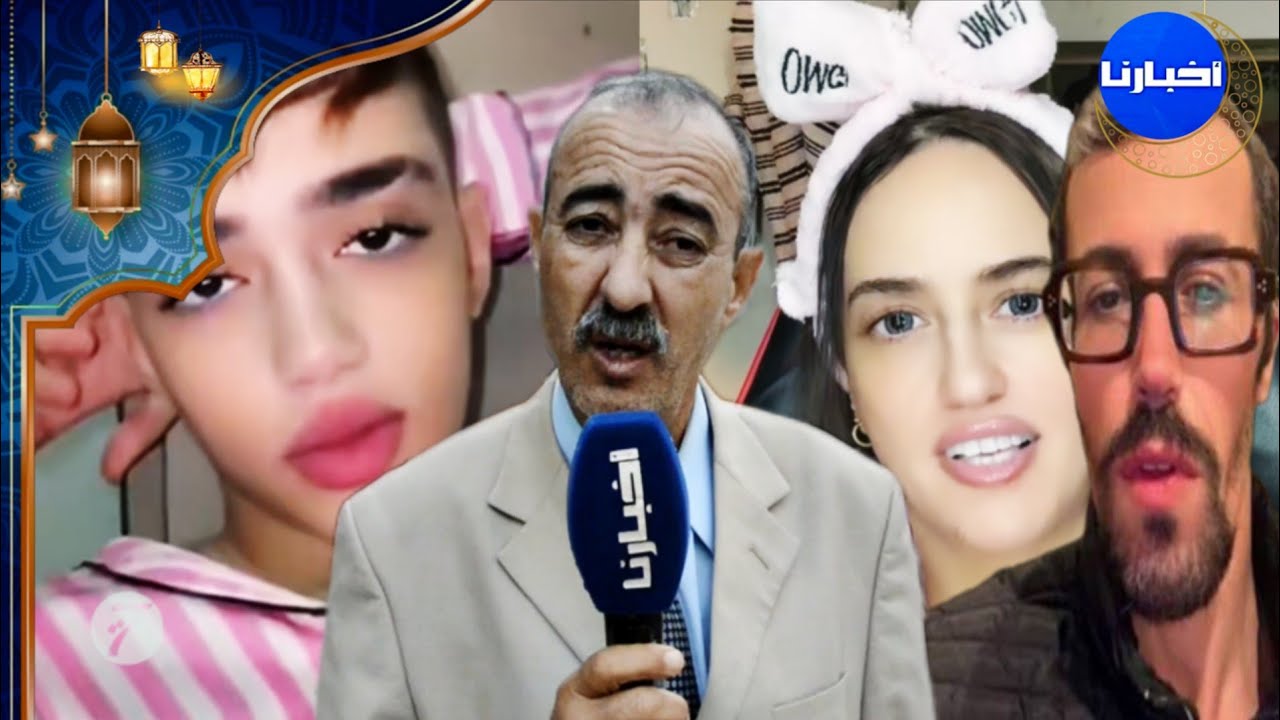 بغاو ادخلو لينا تازومحت..سعدون يكشف تورط أردني في قضية مولينكس وأم آدم خبرة الهواتف ستحسم الملف