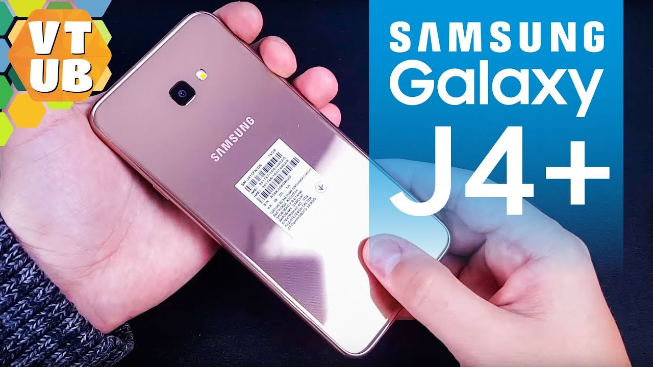 Samsung J4+ Распаковка | Комплектация | Первое впечатление