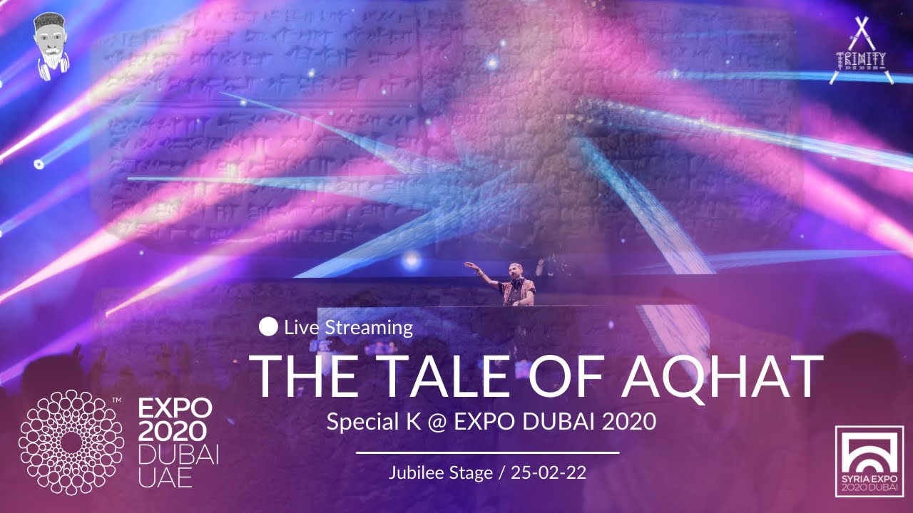 Special K live @theExpoCityDubai -  Jubilee Stage  