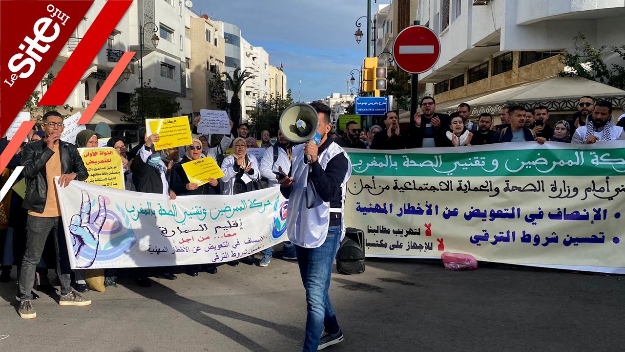 الرباط.. ممرضون يحتجون أمام وزارة الصحة  للمطالبة بالإنصاف في التعويض عن المخاطر