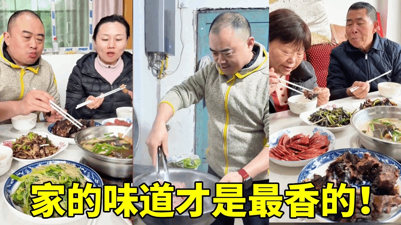 儿孙们要回家，爷爷起大早泡一大锅腊肉，最好吃的腊肉还得是家里的！【胖哥有杜】
