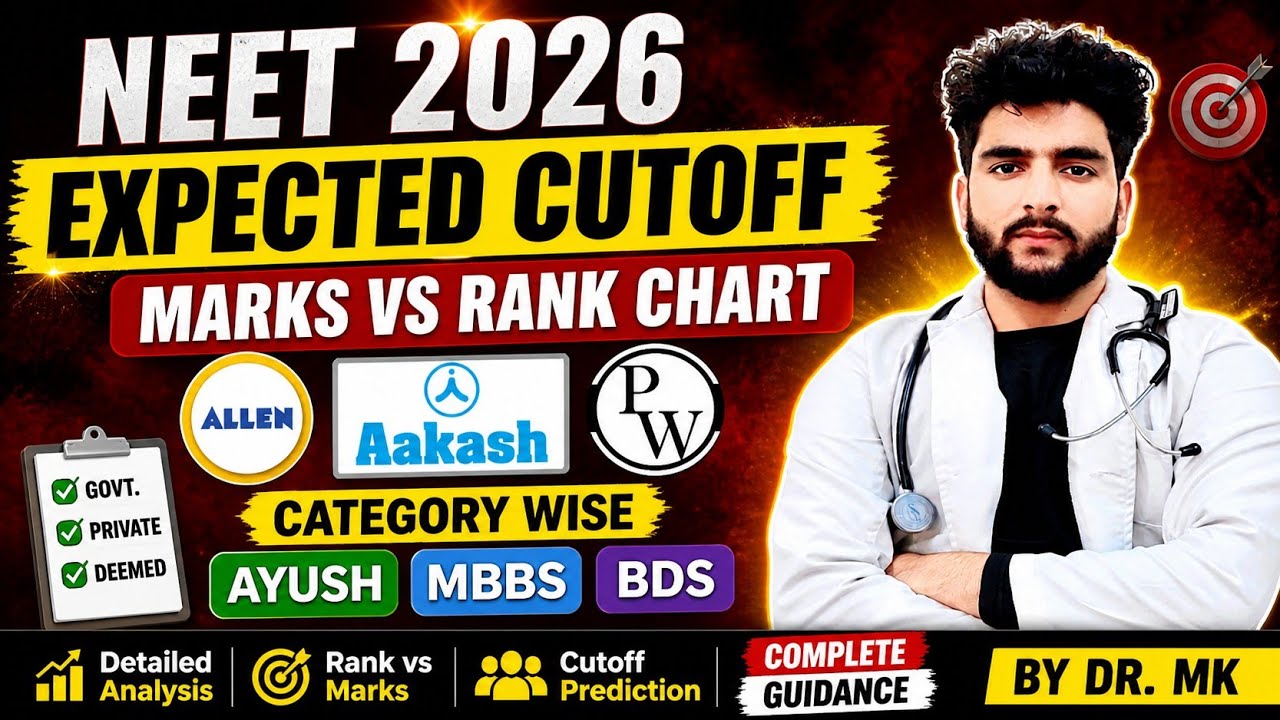 Neet 2026 Expected Cutoff CategoryWise Govt Private Colleges After Exam Analysis 2025 vs 2026