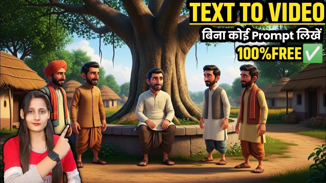 how to make animated videos | ai video generator | text to video ai free | ruby tech star 
