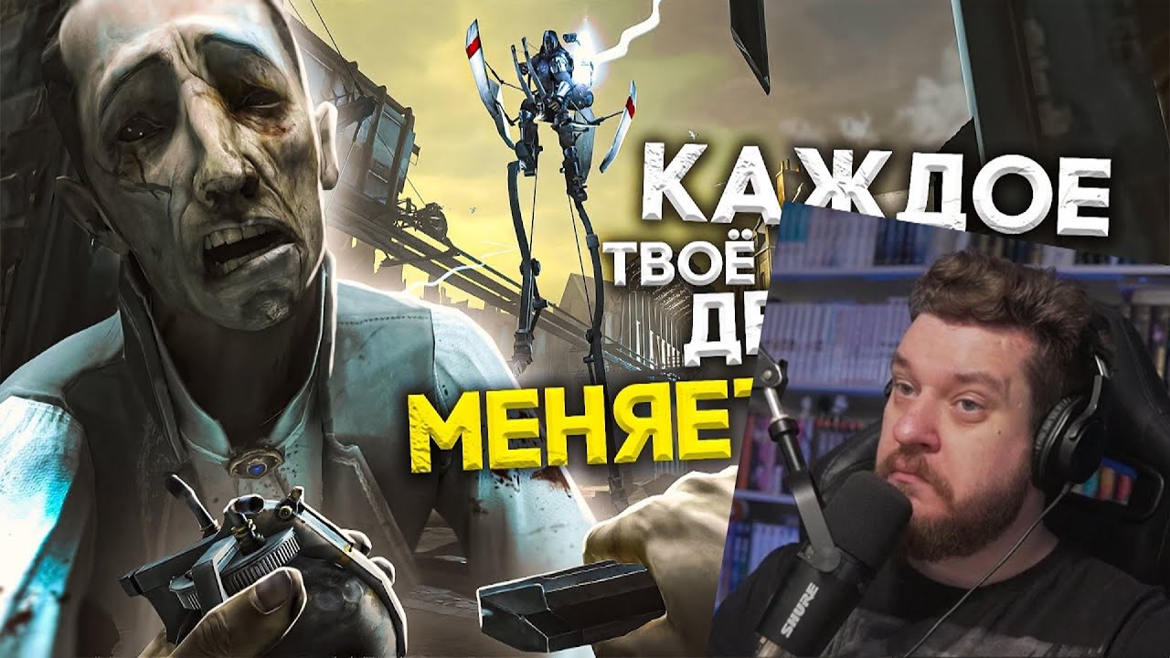 7 ИГРОВЫХ МИРОВ, КОТОРЫЕ РЕАГИРУЮТ НА ВАШИ ДЕЙСТВИЯ! | Реакция на LukassKane