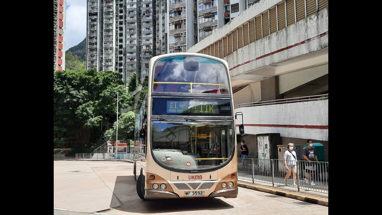 [Redeeming Time] KMB Route No. 11K (MF3592) Chuk Yuen Estate to Hung Hom Station
