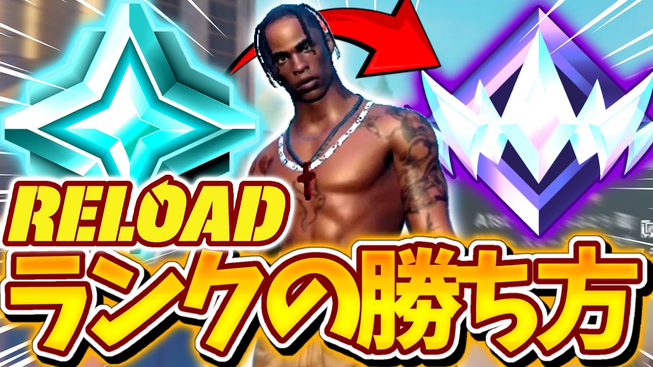 ソロランク2時間でランクどのくらいあがるか！っていう名の対面修行してきた！【ゆっくり実況?】