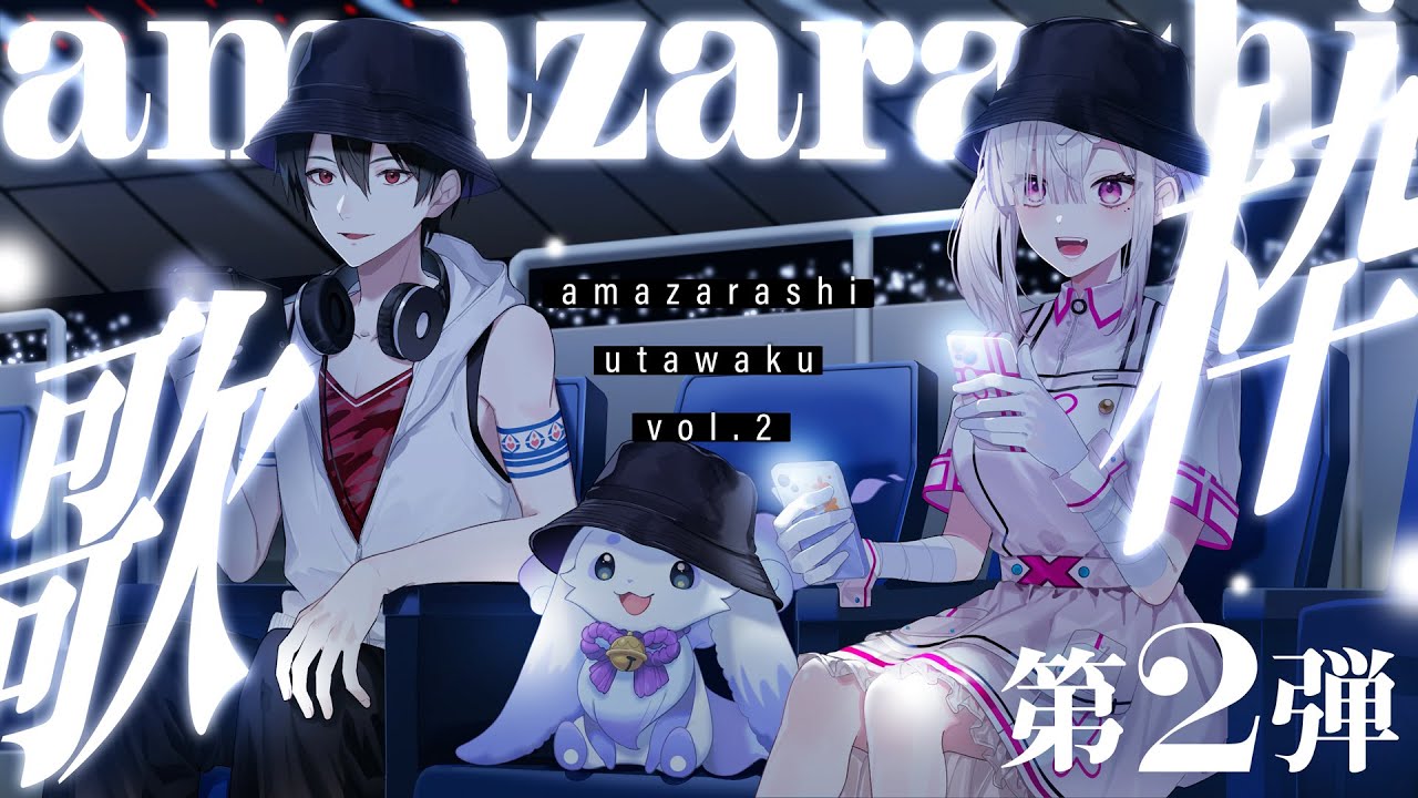 【