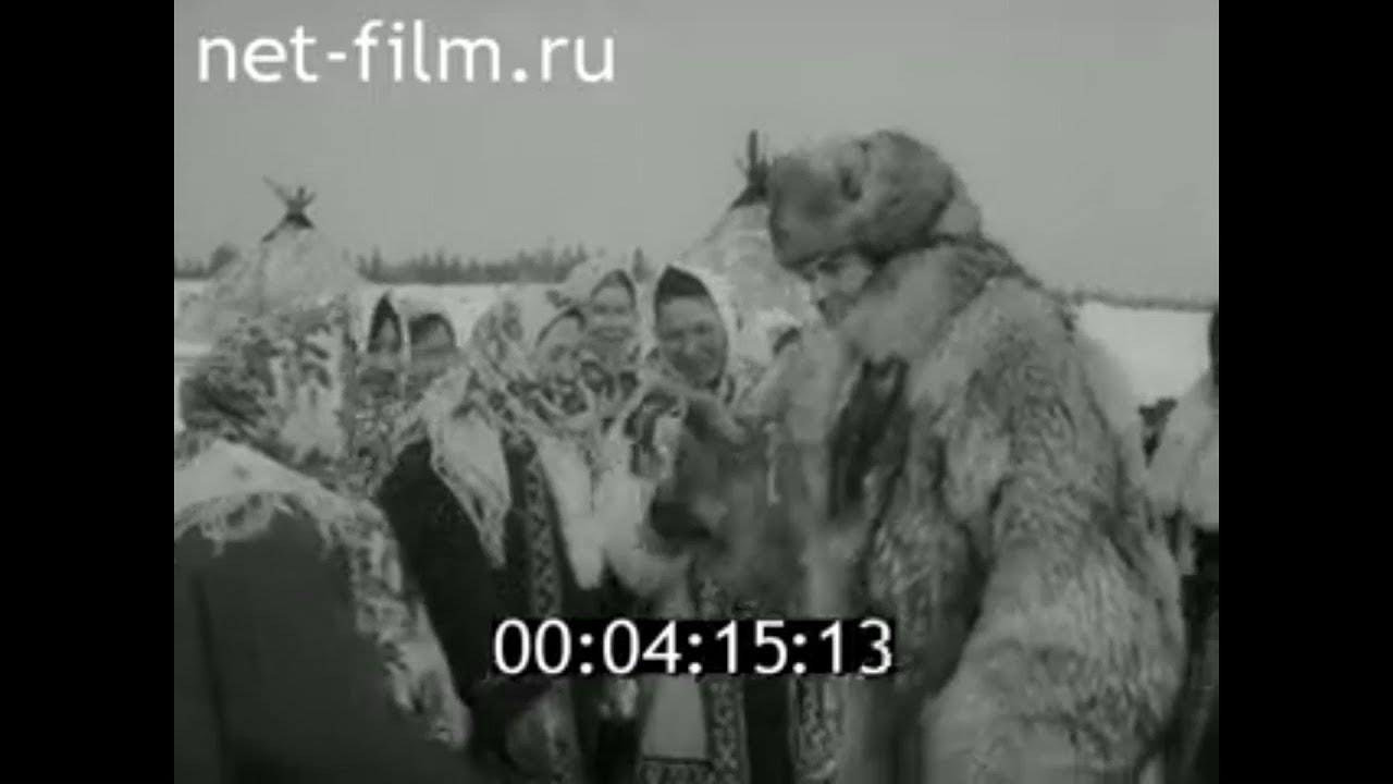 1982г. поселок Тарко-Сале. совхоз Верхне-Пуровский. Ямало Ненецкий округ