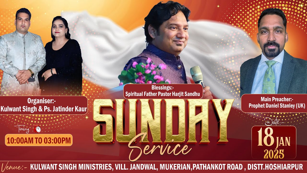 SUNDAY MEETING (18-01-2026) || KULWANT SINGH MINISTRIES