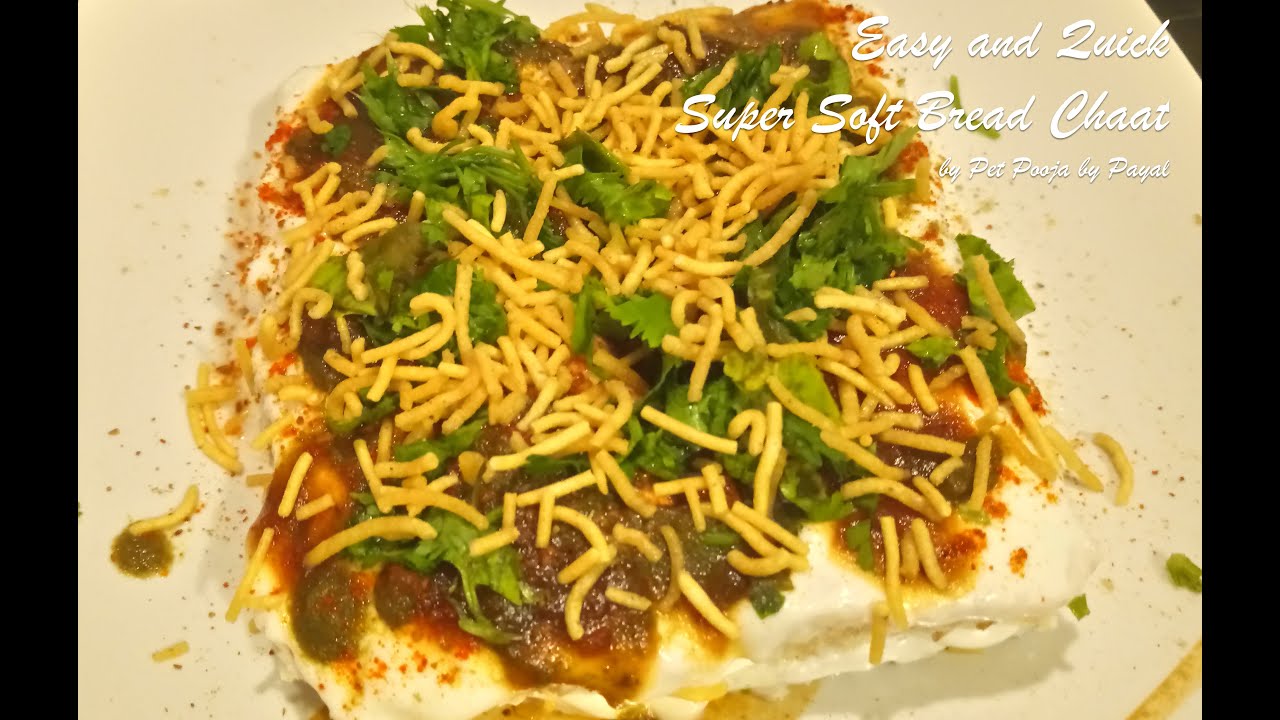 Bread Chaat Recipe | Easy and Quick Recipe | Party Snacks | Festival Recipe | Instant Chaat Recipe
