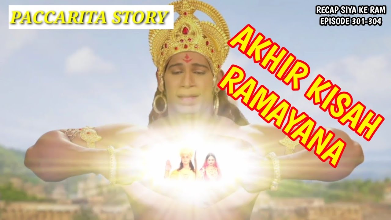 RAMAYANA - END