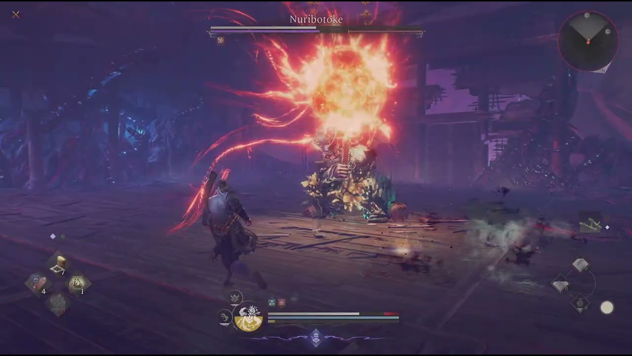 Nioh 3 NURIBOTOKE