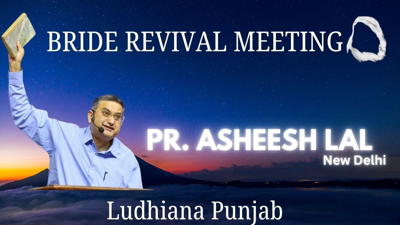 06-02-26E Ludhiana Meeting Pr. Asheesh Lal New Delhi
