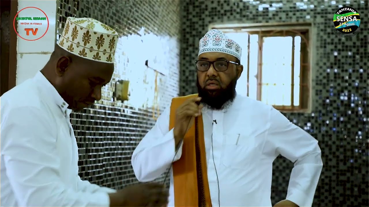 FUNGA YA  ASHURA UFUNGA KWA UTARATIBU UPI? SHORT CLIP SHARIIF ABDULQADIR AL- AHDAL.