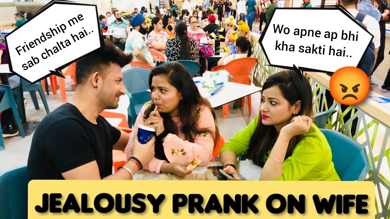 JEALOUSY PRANK ON MY WIFE || PRANK GONE WRONG || PRANK ON WIFE || @luckyparul