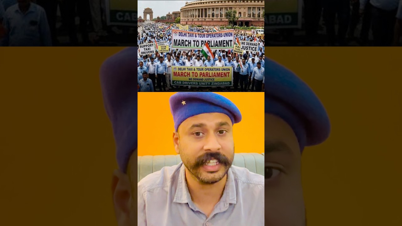 DELHI TAXI AND TRANSPORT UNIONS ANNOUNCE PARLIAMENT MARCH AGAINST E20 PETROL ON AUGUST 4 #ethanol