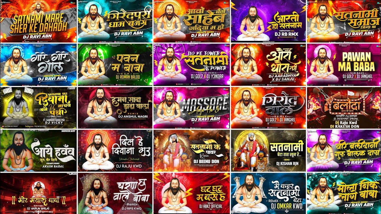 Cg Panthi Song Dj 2025 || Cg Song Dj 2025 || Cg Panthi Song Dj || Nonstop Cg Song 2025 || Cg Song Dj