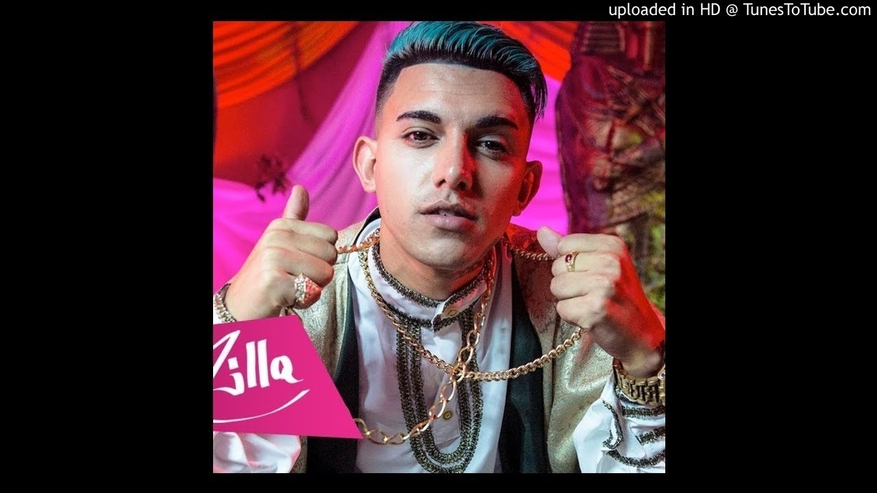 Mc Fioti &times; J balvin type beat 