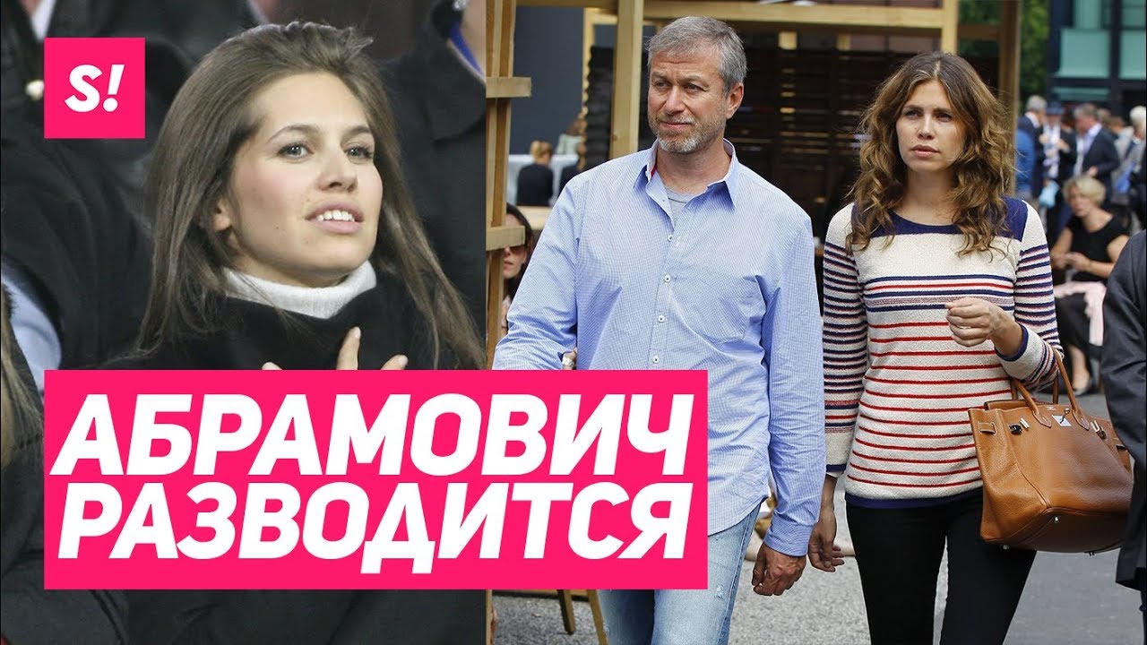 Роман Абрамович и Даша Жукова | ИСТОРИЯ ЛЮБВИ 💔 😿
