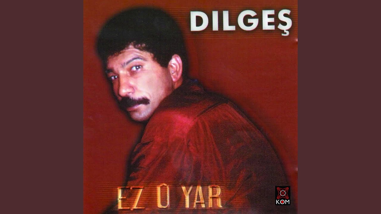 Ez U Yar