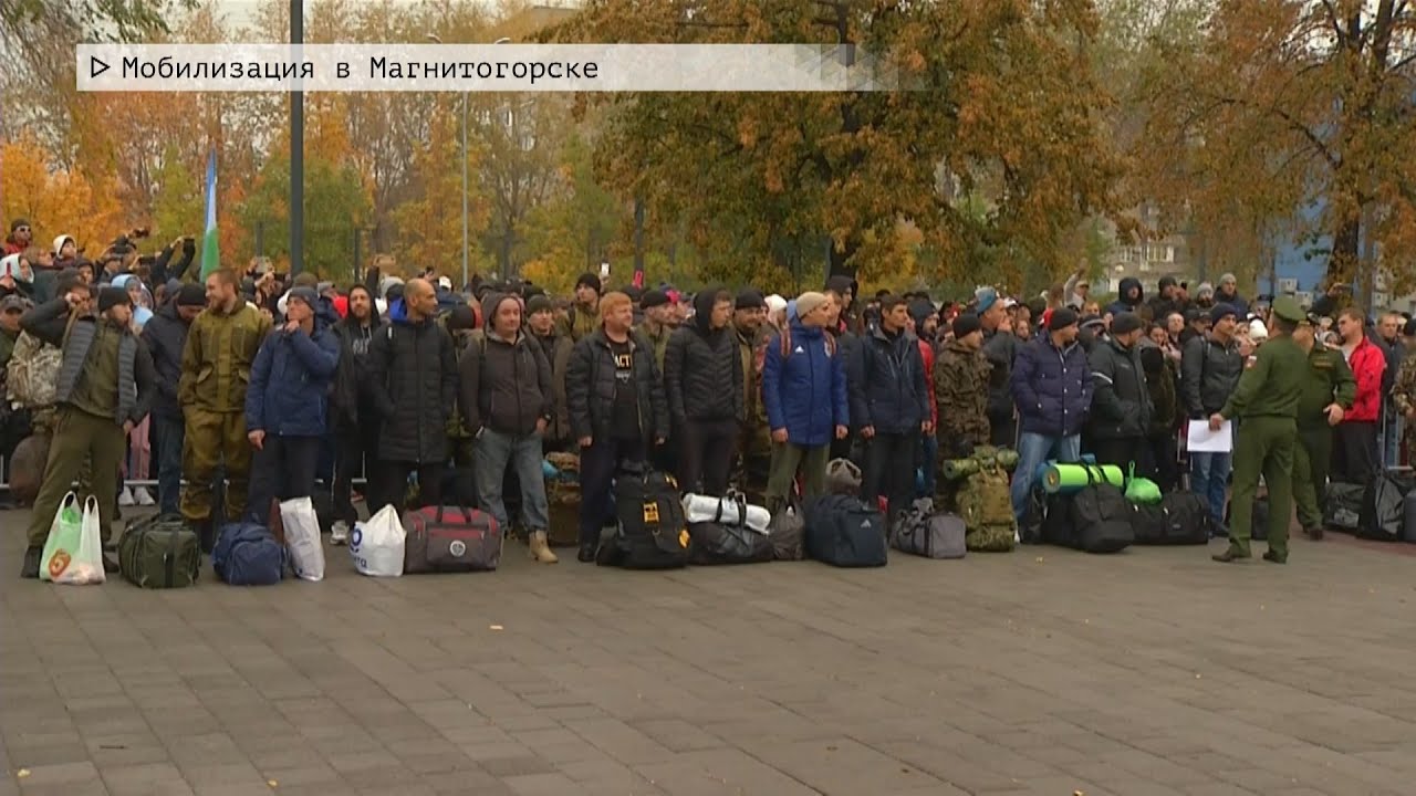 Время местное. Эфир: 28-09-2022- Мобилизация в Магнитогорске