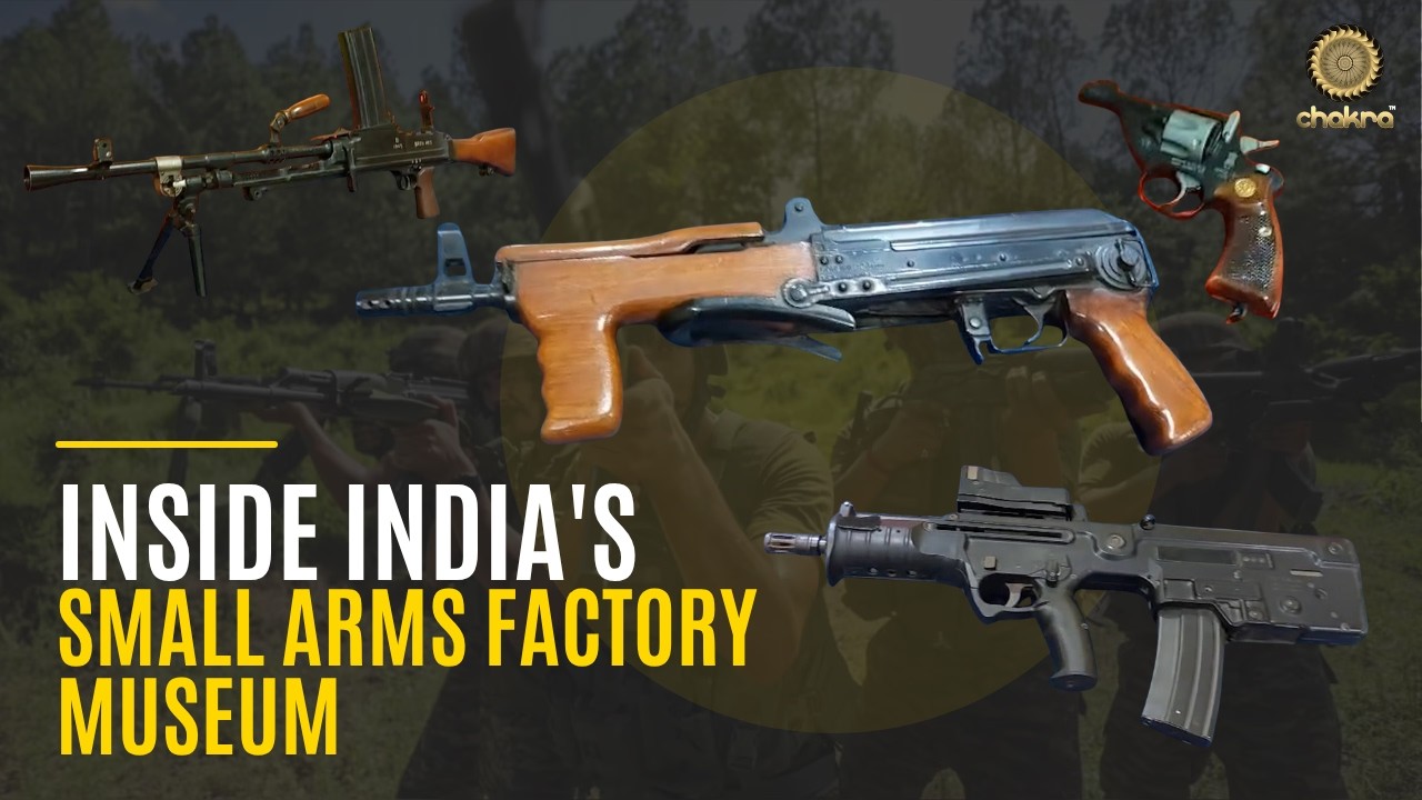 Inside Small Arms Factory Museum, Kanpur
