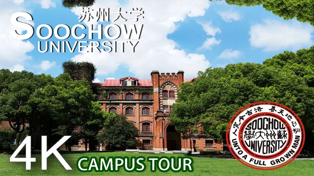 Soochow University 苏州大学 [4K] Campus Tour Part2 CHINA - Shazzy Khan Vlogs