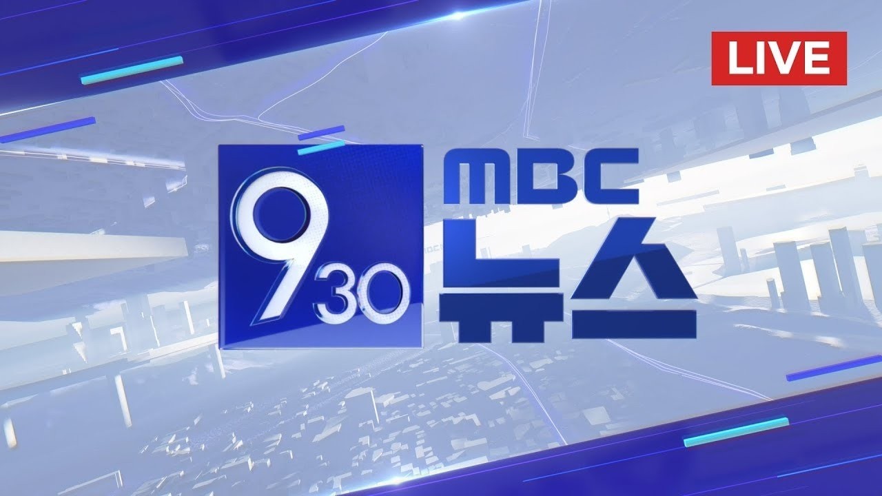 '하메네이 차남' 차기지도자 선출‥