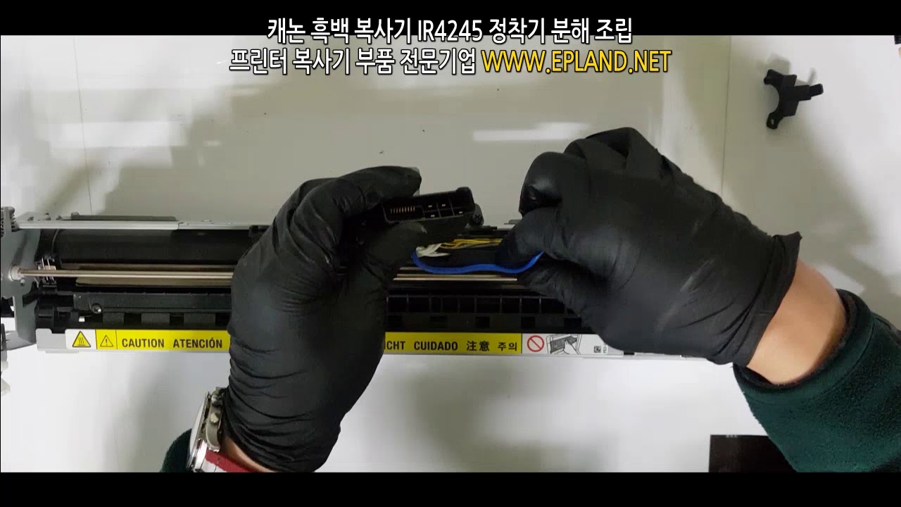 CANON ImageRunner Advance IR4245 ir4251 ir4235 ir4225 fixing film & Heating element fuser 분해 조립 방법