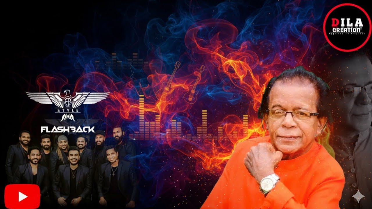 Punsiri Soyza (පුන්සිරි සොය්සා) Songs With Flashback 