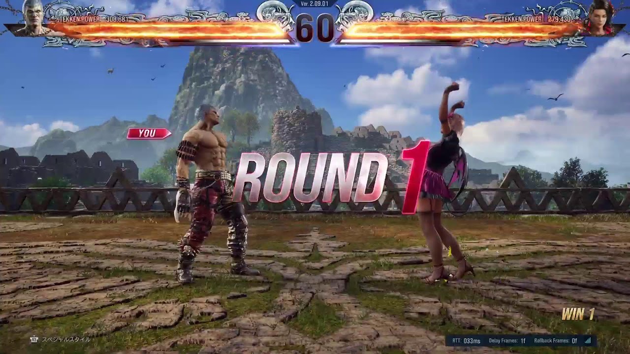 [鉄拳8]　朝鉄　ブライアン