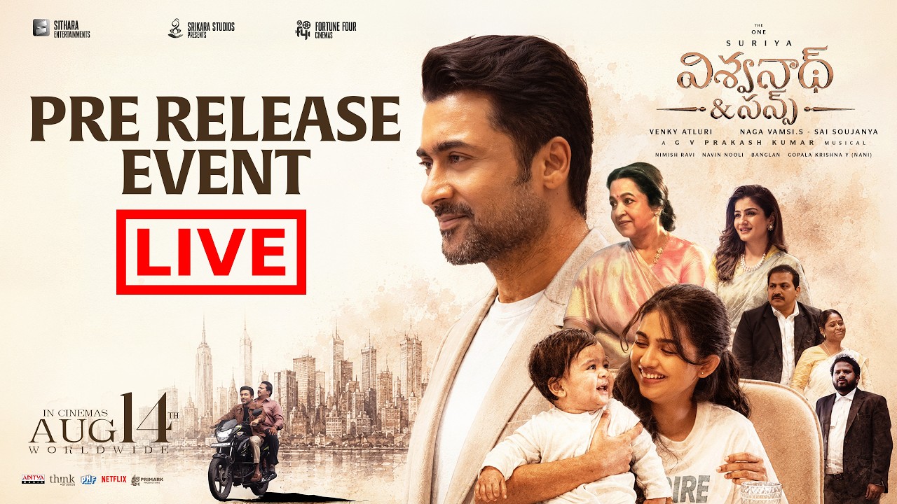 Vishwanath and Sons Telugu Pre Release event Live | Suriya, Mamitha | GV Prakash | Venky Atluri