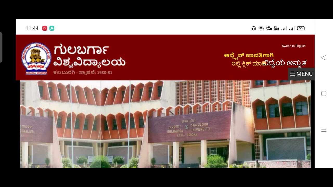 Hall ticket /Degree exams/Gulbarga University.