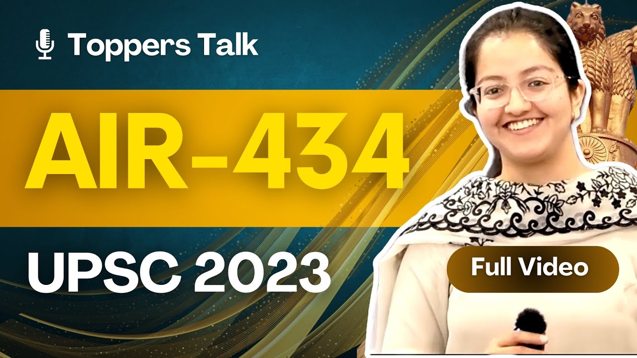 Toppers Talk - MANU VERMA, Rank-434 | UPSC 2023 Topper | Full Video