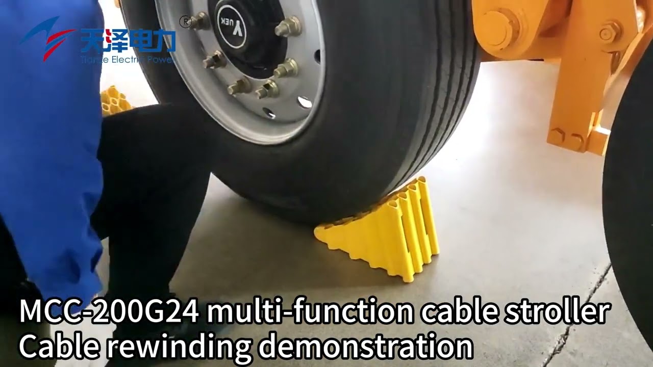 The MCC 200G24 multi function cable laying vehicle is used for cable transportation, deployment