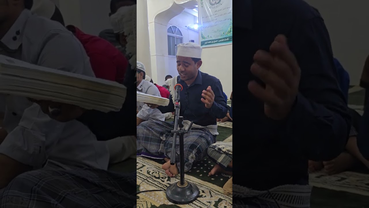 حصل المراد ونلت ما أملته