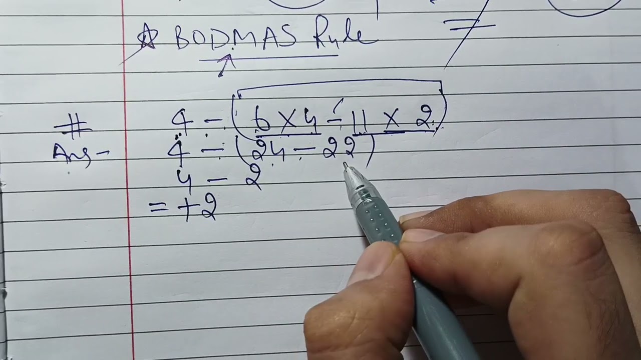 BODMAS Rule, simplification of brackets for integers #mathematics #maths