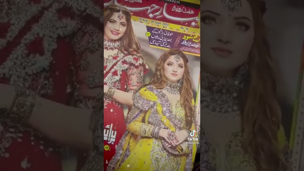 RABEECA KHAN in akhbar e jahan ❤️ #rabeecakhan #rabeesain #rabeeca #akhbar #shorts
