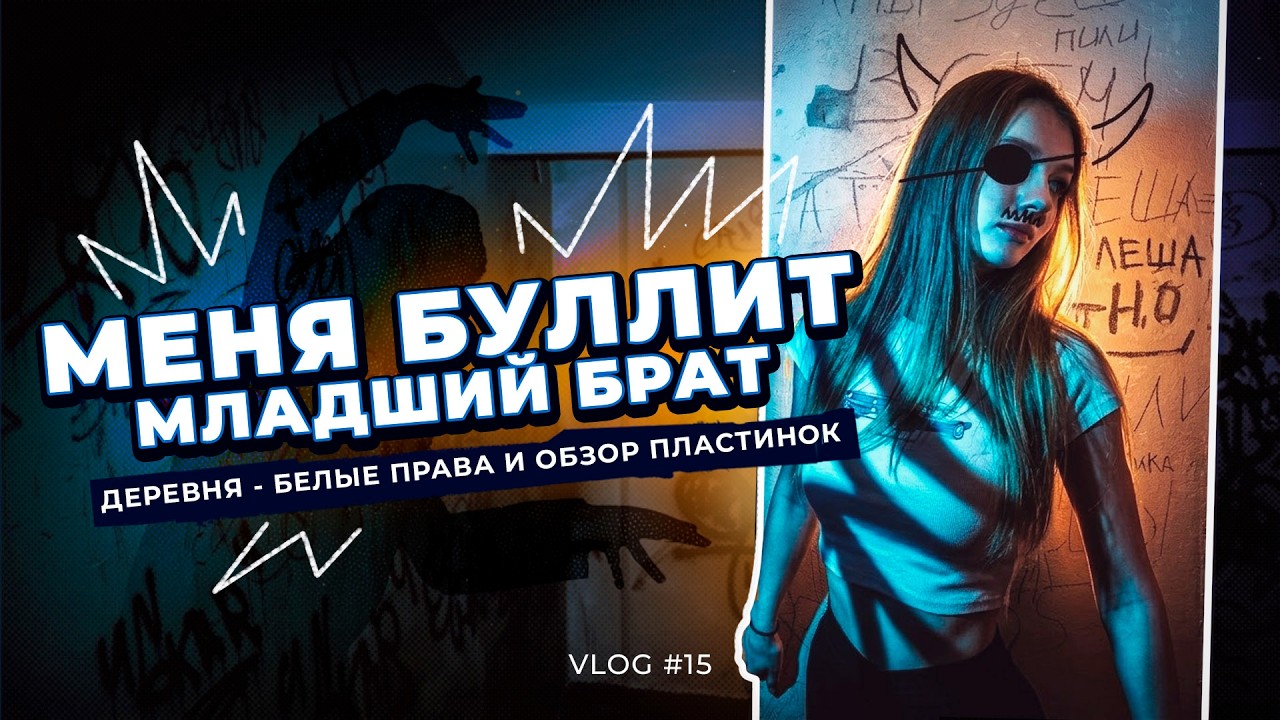 Когда у тебя большая семья — скучно не бывает 😂