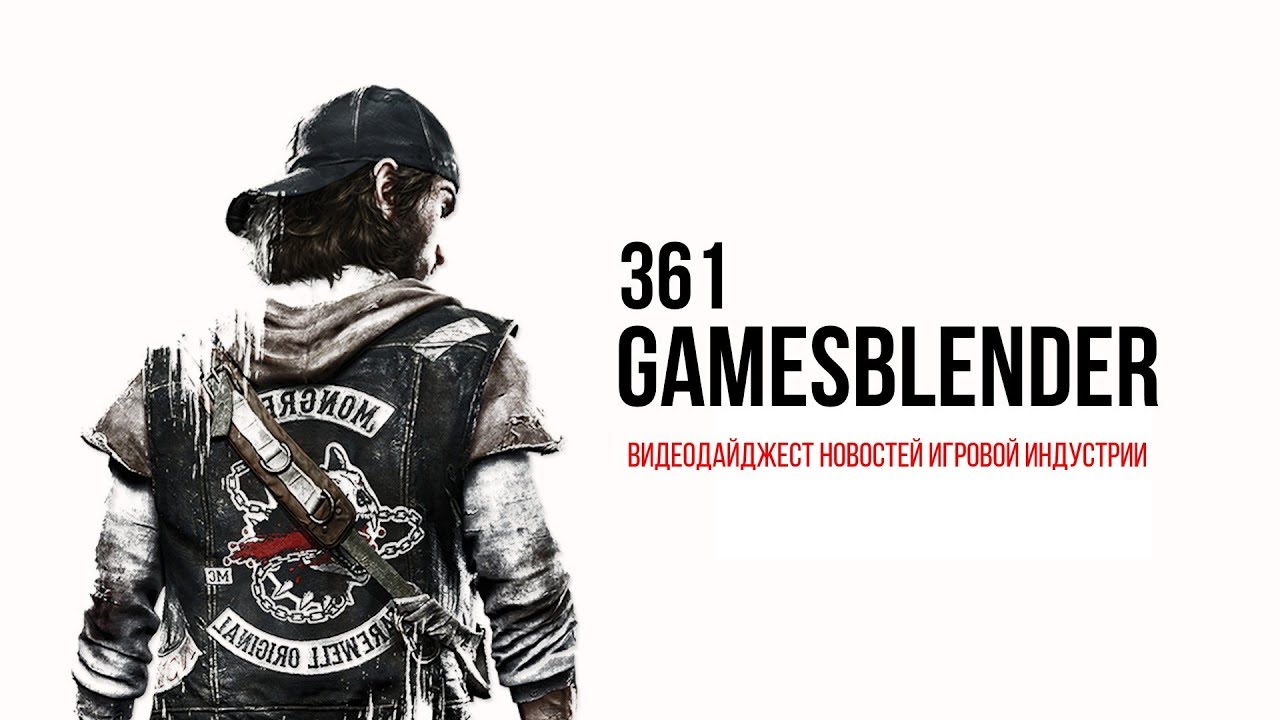 Gamesblender № 361: безумие и сгущенка в Atomic Heart, коварный Switch Online и тайная игра BioWare