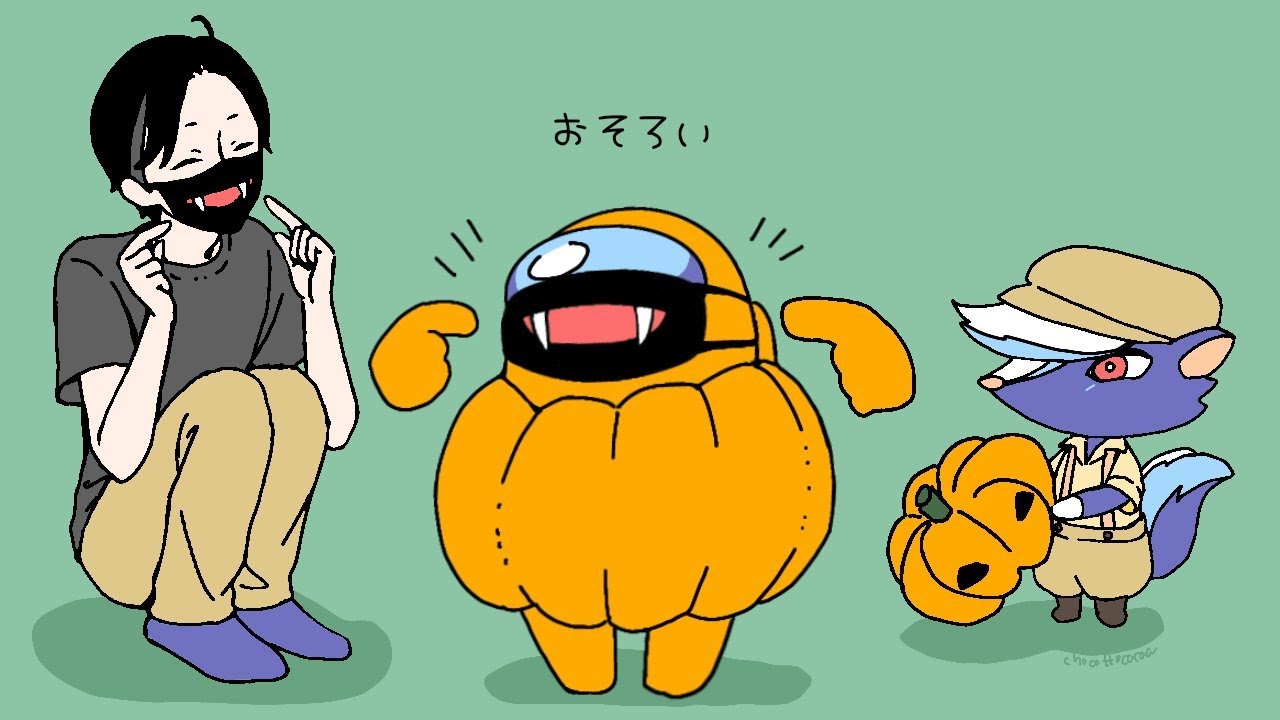 (Among Us)フルコン主催の品行崩壊アモアスやるぞ！(宇宙人狼 #品行崩壊)