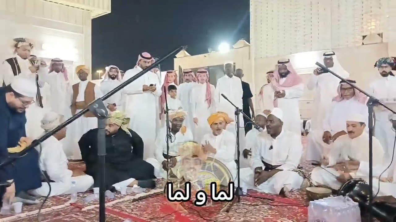 صهبة حجازية بالكلمات #أهل_الصهبة_والمزمار ليلة وليد بيفاري ج ١