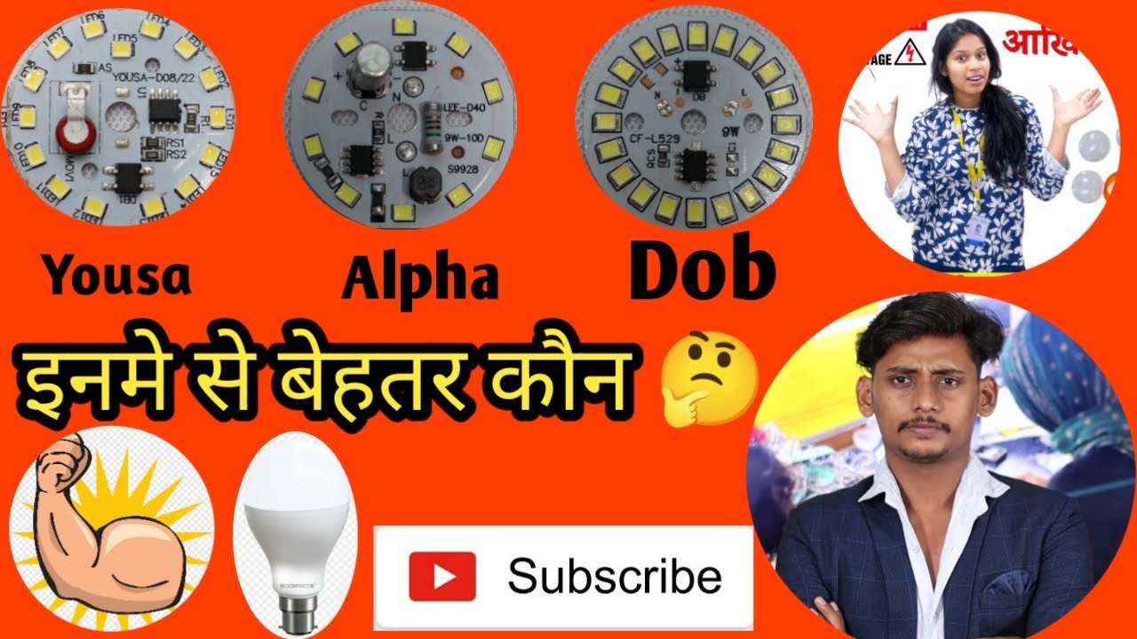Alpha Dob Vs Yousa Dob Review { Led Bulb Raw Material } Led Bulb Raw Material