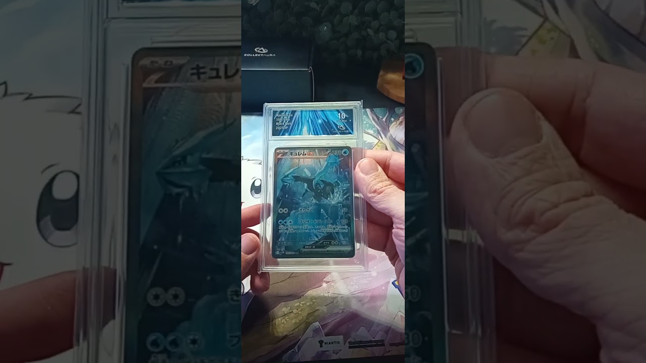Des belles cartes gradées 10 ! 🥰❤️ 