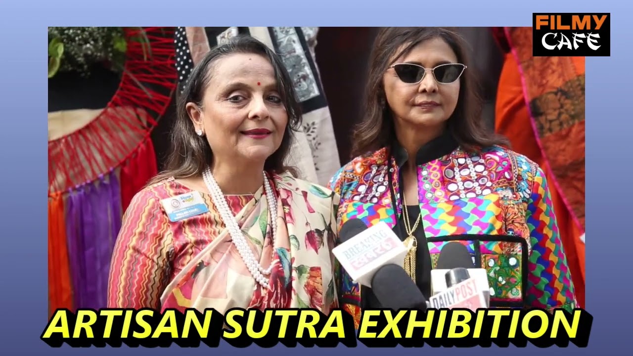 Artisan Sutra initiative by Rotary Club of Mumbai Elegant organized Exhibition, MLA Ameet Satam
